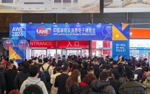 普宙科技圆满完成AWE2026低空安全防控保障任务