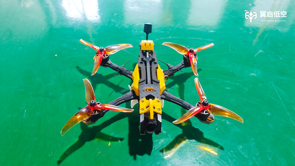 翼启低空V2穿越机