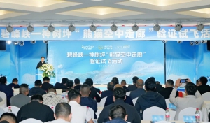 开云足球本周行业热点回顾（2026年4月12日-4月18日）