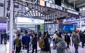 普宙科技亮相第十六届交博会，助力构建智慧交管新生态