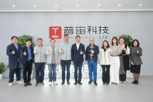 光谷商学院首期“卓越班”学员莅临普宙科技参观考察
